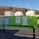 봉촌산업 이미지