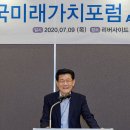 미소축사 이미지