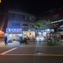 해뷰