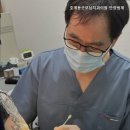 범계굿모닝치과의원 네이버블로그