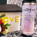 먹캘리그라피과정 이미지