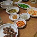 청송고디탕 이미지