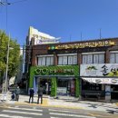 안경OK콘택트대명점 | [대구안지랑안경점] 안경OK콘택트대명점 - 어르신 돋보기 구입 후기