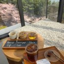 하루만족발과치킨 이미지