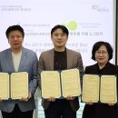 남부종합사회복지관 이미지