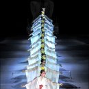 태양의 축제 이미지