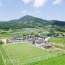 하서축산 이미지