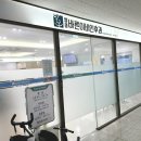 바른이비인후과의원 이미지