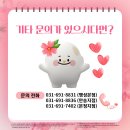 팽성농업협동조합본정지점 네이버블로그