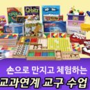 향촌마을 이미지