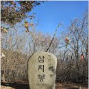 (홀로) 포항 내연산 산행(2023.12.30) 이미지