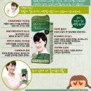 에코헤어 이미지