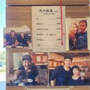 반구대로 | 울산 언양 맛집 선육후면 다녀온 후기 작천정 고기 맛집 추천 언양 전남친순대 옆