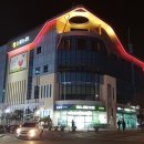 농협하나로마트 이미지