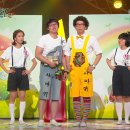 최효종 카카오 검색결과