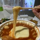 응급실국물떡볶이 경산옥산점 이미지