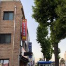 우두동 1052-32 이미지