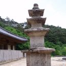 초암사삼층석탑 이미지