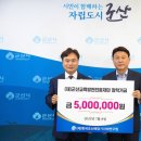 (재)한국조선해양 기자재연구원