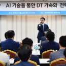 한미정밀화학(주) - 12696 | 한미정밀화학(주)