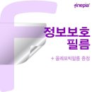 H7021 이미지