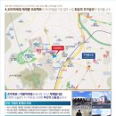 한라비발디 이미지