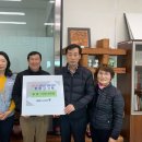 금강개발 환경일보