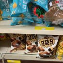 삼일떡방앗간 이미지