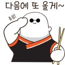 회바라기 이미지