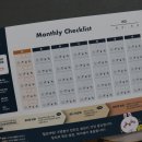 아이원텍 이미지
