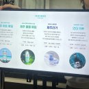 제주 이색 여행지, 제주맥주 양조장 스페셜투어 후기