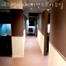 에스엠이노베이션 이미지