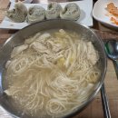 팔당2리 마을회관 이미지