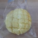 파리바게뜨광주서석점 네이버블로그