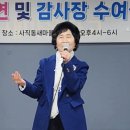 가요 : 오늘이 젊은 날(김용임) / 박정자 이미지