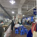 어시장길 24-5 네이버블로그