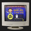 포프리 서울지점 | 강남 방탈출 키이스케이프 로그인1 [포프리(FOR FREE)] 2인 후기 | 극쫄보 탈출 성공 후기