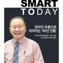 정우유통 이미지