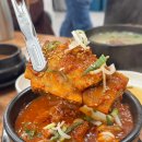부산 서면 고향소갈비찜 가성비 좋은 갈비탕 갈비찜 부전시장 맛집 방문후기