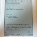 인후종로약국 | 8/5-8/11: 아프면 서러우니까 아프지 말자.