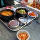 가이펜션 | 삼척 장호항 바로 앞 숙소 인드라망 펜션 내돈내산 후기