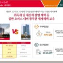 V1타워 이미지