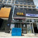 사림동162 이미지