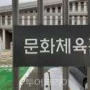 ㈜성우교통 이미지
