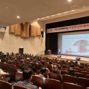 서울대와 함께하는 구로구 시민아카데미 이미지