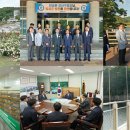 자매도시공원 이미지