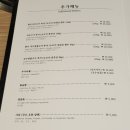 한우리 하남점 네이버블로그
