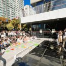 평촌청소년문화의집 이미지