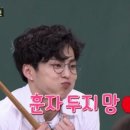 1001안경원경대점 네이버블로그