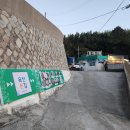 태종대횟집 - 달성군 논공로23길 14-18 | 태종대횟집